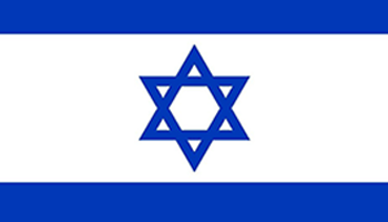 Hebrew